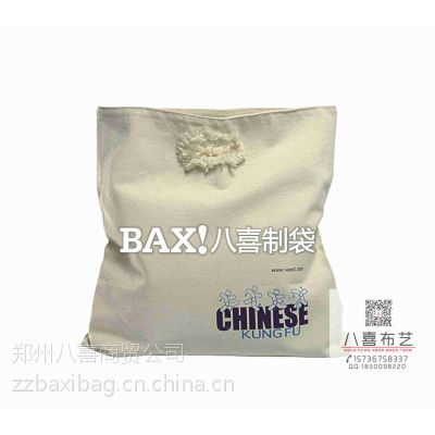 河南郑州八喜高品质麻布袋 帆布手提袋 环保袋 定制加工价格 中国供应商