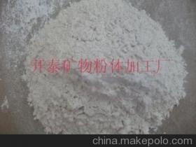 【重钙粉 重质碳酸钙 重钙粉石粉 重钙粉325目】价格,厂家,图片,碳酸钙,灵寿县开泰矿物粉体加工厂